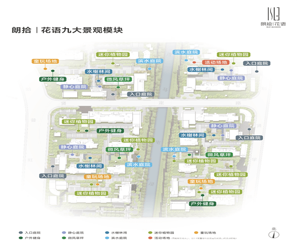 沙盘图片