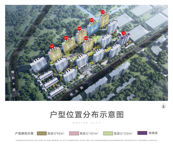 沙盘图片