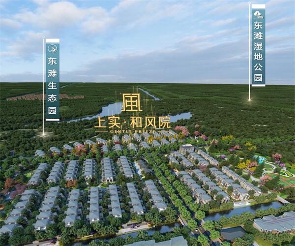 沙盘图片
