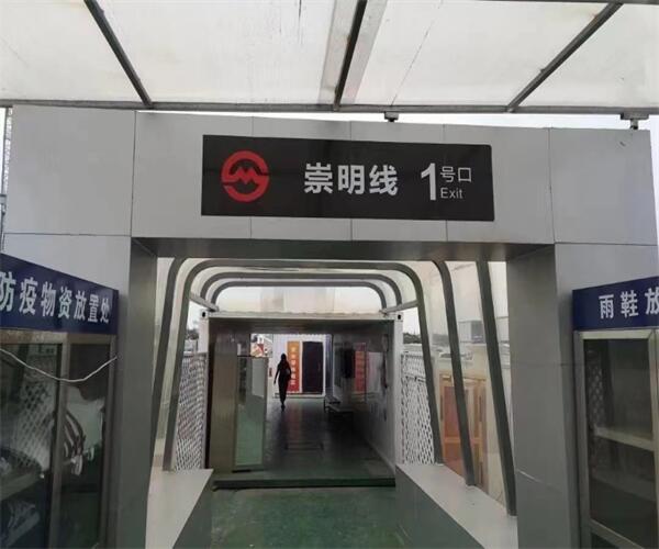 沙盘图片