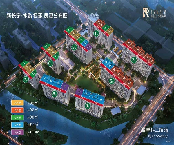 沙盘图片