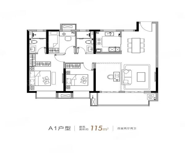 A1户型 4室2厅2卫
