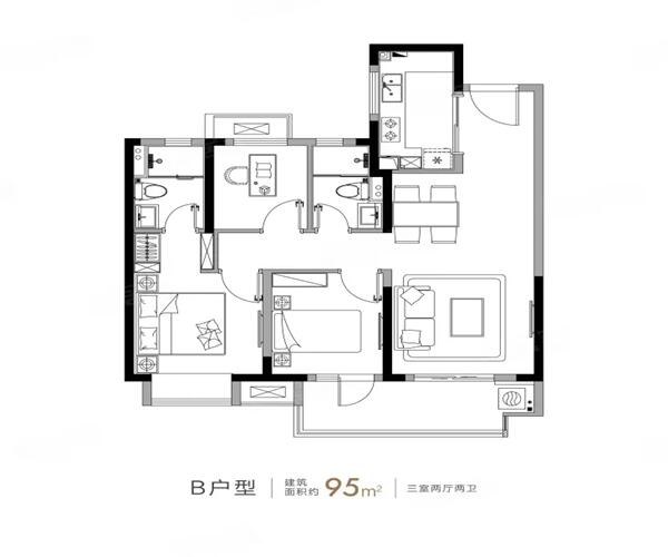 B户型 3室2厅2卫