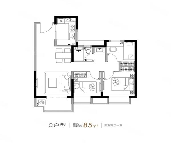 C户型 3室2厅1卫