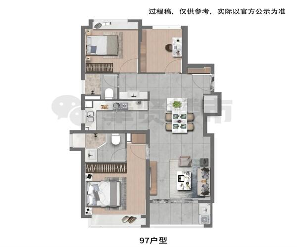 D户型 3室2厅2卫