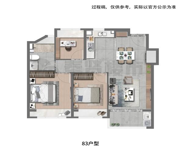 B户型 3室2厅1卫