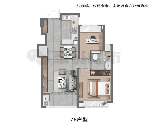 A户型 2室2厅1卫