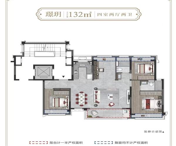 4室2厅2卫