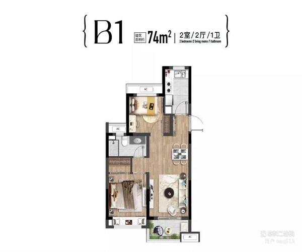 B1户型 2室2厅1卫