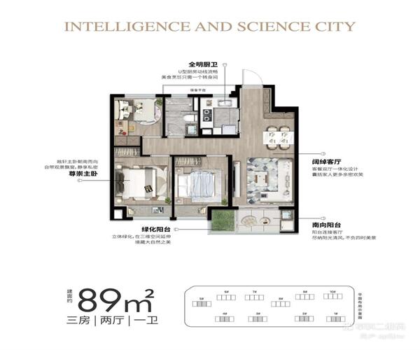 E户型 4室2厅2卫