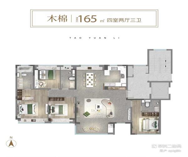 木棉 4室2厅3卫
