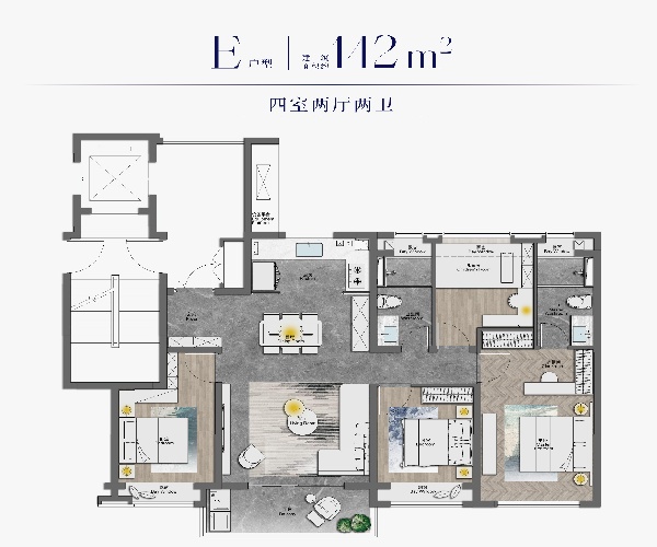 142平E户型 4室2厅2卫