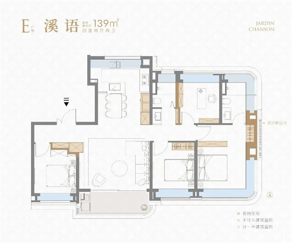 139平米户 4室2厅2卫