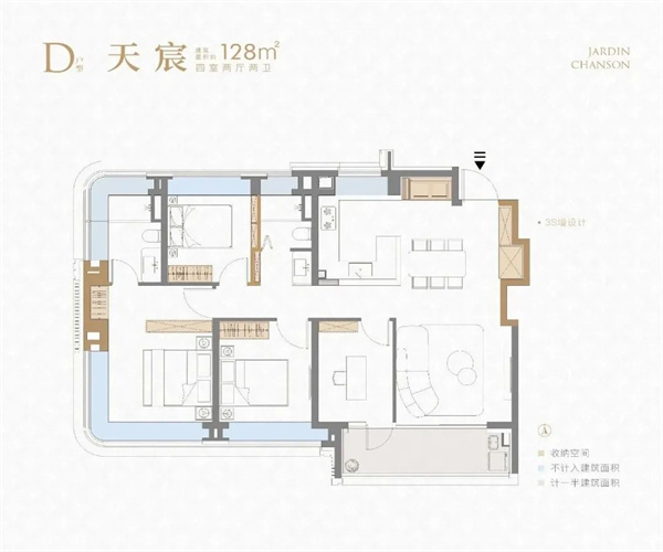4室2厅2卫1厨， 128平米