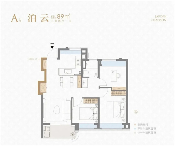 3室2厅1卫1厨， 89平米