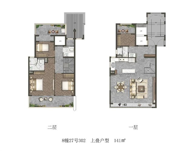 141平上叠 叠加别墅